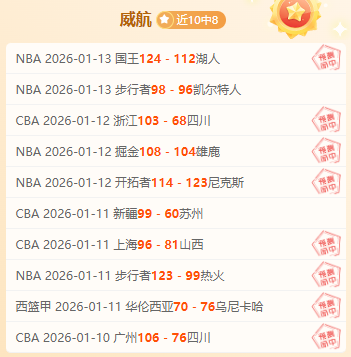 姆巴佩闪电,破门,皇马,神殿娱乐官网,神殿娱乐官网入口,神殿娱乐网站,神殿娱乐,神殿娱乐登录入口