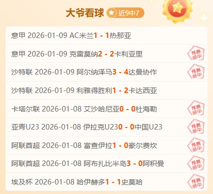 安庆高中游,泳健儿双金,荣耀大放异,神殿娱乐官网,神殿娱乐官网入口,神殿娱乐网站,神殿娱乐,神殿娱乐登录入口