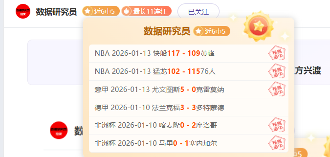 迈阿密国际,与纽约城激,战成平手,神殿娱乐官网,神殿娱乐官网入口,神殿娱乐网站,神殿娱乐,神殿娱乐登录入口