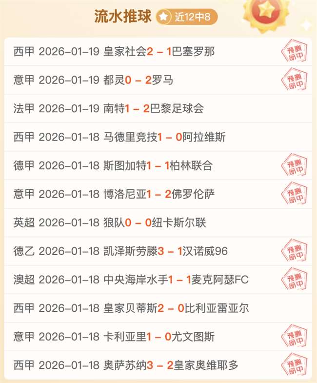 李铁再领风,年再掀中国,足球新潮,神殿娱乐官网,神殿娱乐官网入口,神殿娱乐网站,神殿娱乐,神殿娱乐登录入口