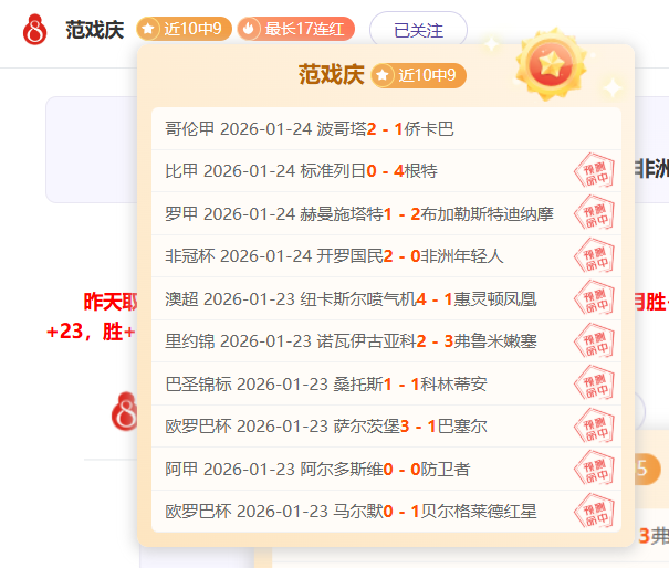 切尔西英超,客场连败七,近四战皆败,神殿娱乐官网,神殿娱乐官网入口,神殿娱乐网站,神殿娱乐,神殿娱乐登录入口