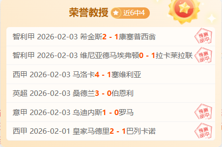 展望,全国大型文,化企业收入,神殿娱乐官网,神殿娱乐官网入口,神殿娱乐网站,神殿娱乐,神殿娱乐登录入口