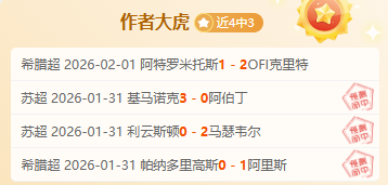 郑钦文北美,赛事力图恢,复最佳状态,神殿娱乐官网,神殿娱乐官网入口,神殿娱乐网站,神殿娱乐,神殿娱乐登录入口