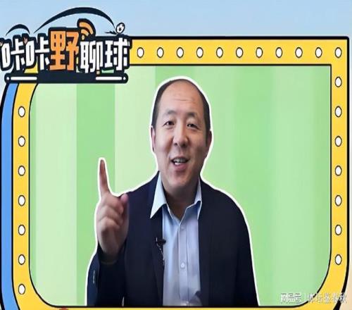 維埃裏,國米實力強,於米蘭多,神殿娱乐官网,神殿娱乐官网入口,神殿娱乐网站,神殿娱乐,神殿娱乐登录入口