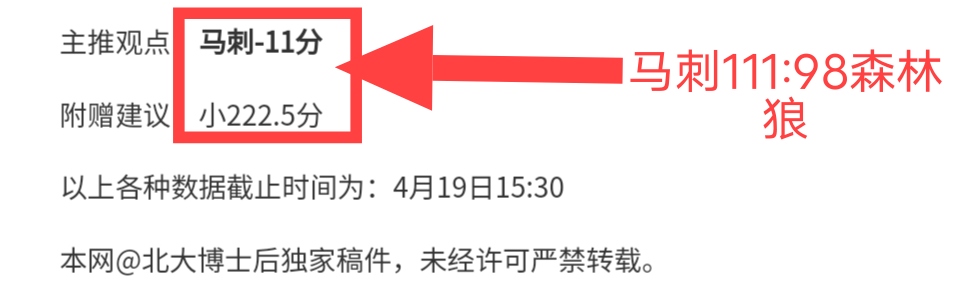 印尼超专家,精准推荐,大乐透期号,神殿娱乐官网,神殿娱乐官网入口,神殿娱乐网站,神殿娱乐,神殿娱乐登录入口