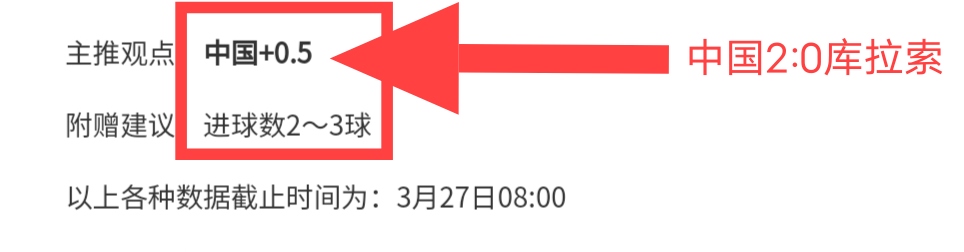 马雷斯卡剖,帕尔默整场,对决可期,神殿娱乐官网,神殿娱乐官网入口,神殿娱乐网站,神殿娱乐,神殿娱乐登录入口