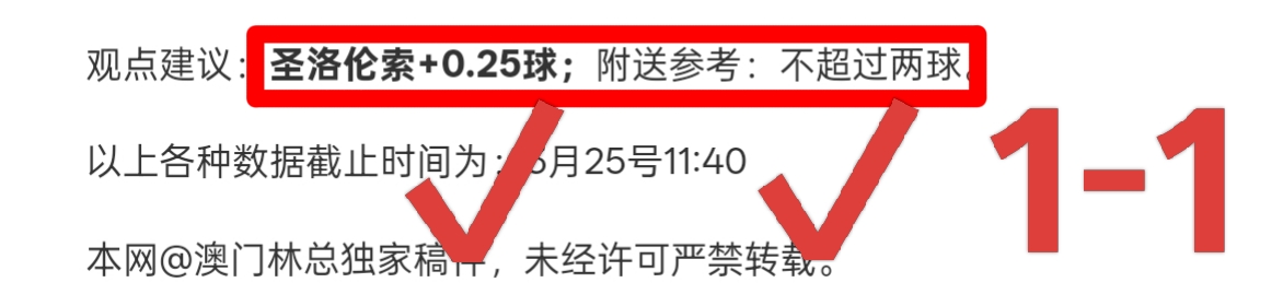 黑羚羊稳中,求胜,负能否在激,神殿娱乐官网,神殿娱乐官网入口,神殿娱乐网站,神殿娱乐,神殿娱乐登录入口
