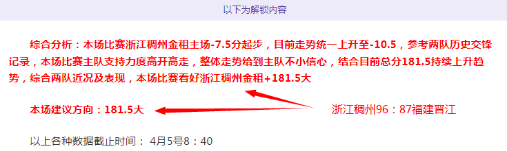 曼联弗格森,时代落幕,十大关键引,神殿娱乐官网,神殿娱乐官网入口,神殿娱乐网站,神殿娱乐,神殿娱乐登录入口