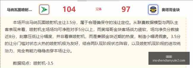 神殿娱乐,神殿娱乐官网,神殿娱乐App,神殿娱乐官网,神殿娱乐App,神殿娱乐互动,神殿娱乐登录,神殿娱乐平台