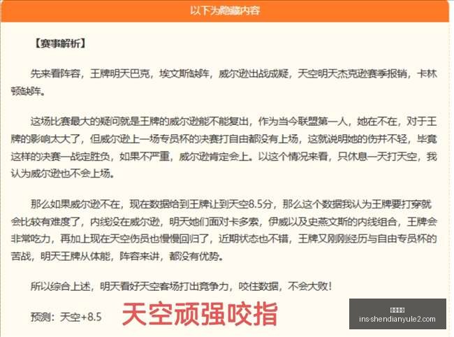 神殿娱乐,神殿娱乐官网,神殿娱乐App,神殿娱乐官网,神殿娱乐App,神殿娱乐互动,神殿娱乐登录,神殿娱乐平台