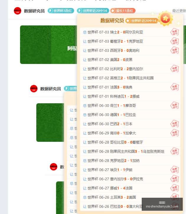神殿娱乐,神殿娱乐官网,神殿娱乐App,神殿娱乐官网,神殿娱乐App,神殿娱乐互动,神殿娱乐登录,神殿娱乐平台