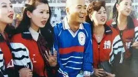 神殿娱乐 产品 105001 ku3