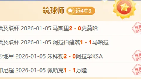 神殿娱乐 产品 091204 gbf