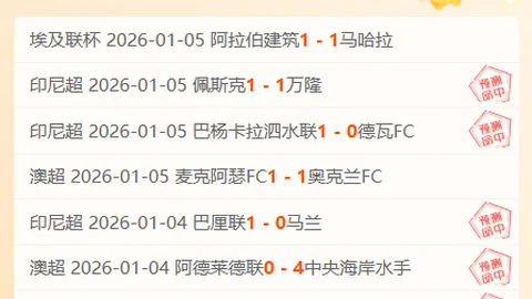 神殿娱乐 资讯 092708 ngm