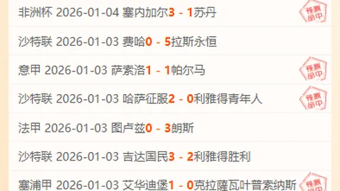 神殿娱乐 资讯 092131 9sc