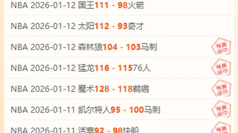 迈阿密国际与纽约城激战成平手：射门数14比8，射正率6比5，控球率59%对41%