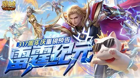 梅西与迈阿密国际洽谈进展顺利，据阿根廷记者报道