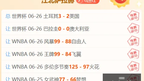 神殿娱乐 140916