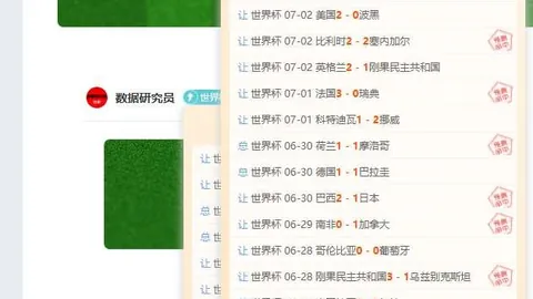 神殿娱乐 140306 5