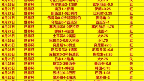 神殿娱乐 140306 38
