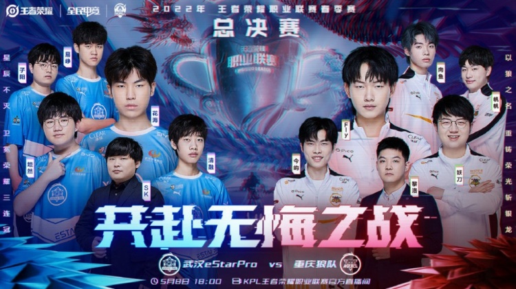 门虎的整体